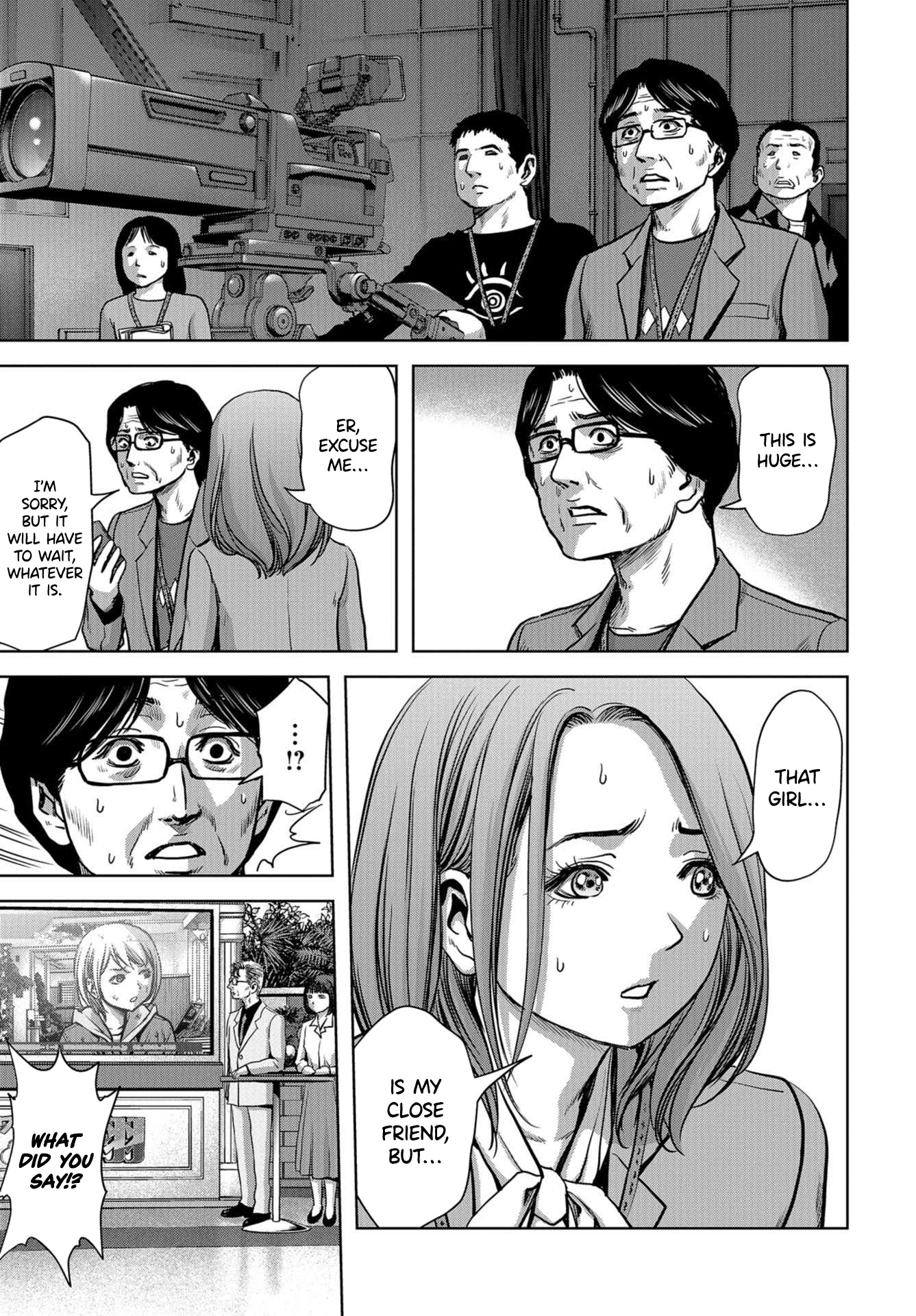 Task Force for Paranormal Disaster Management chapter 4 page 32