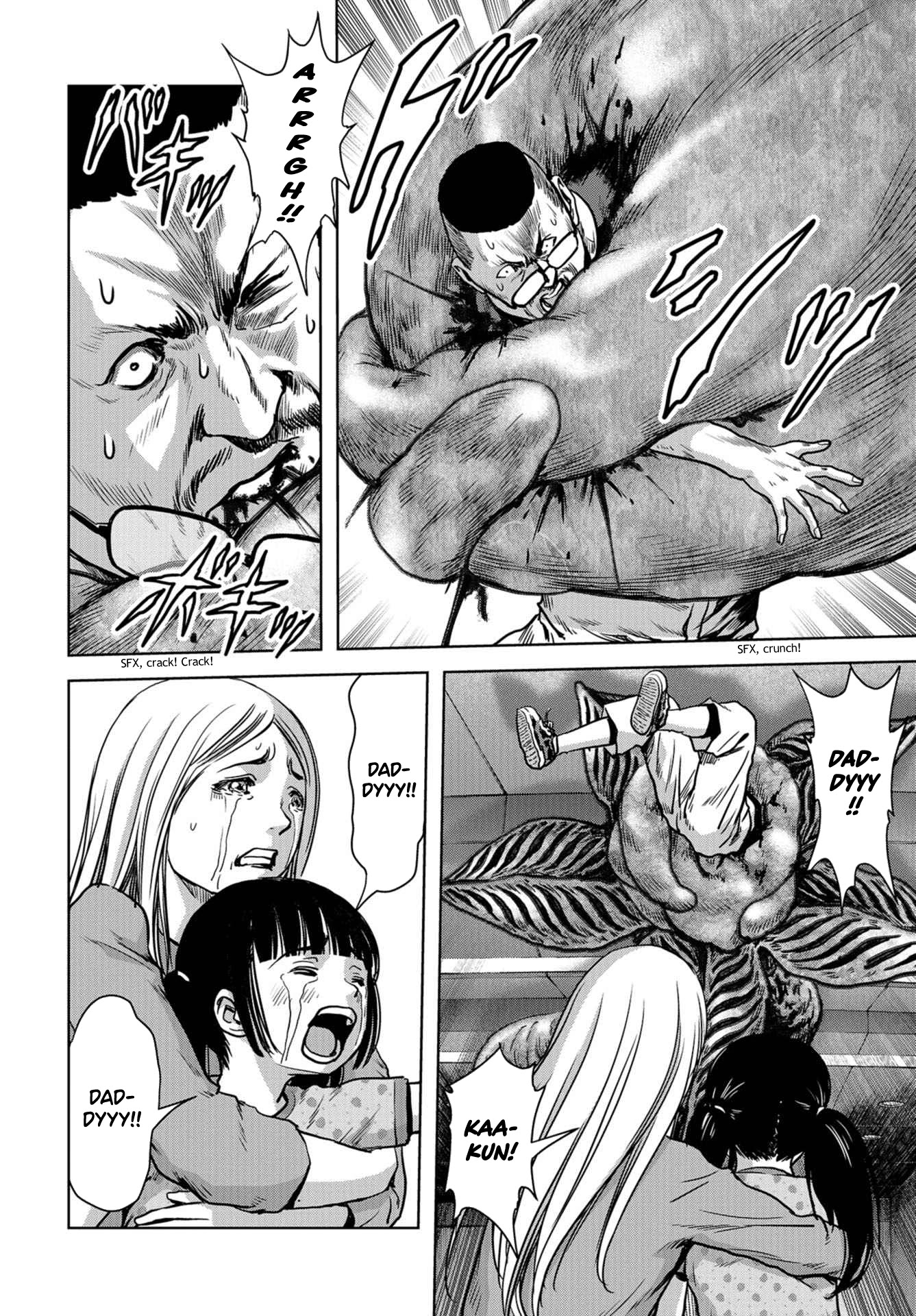 Task Force for Paranormal Disaster Management chapter 4 page 43