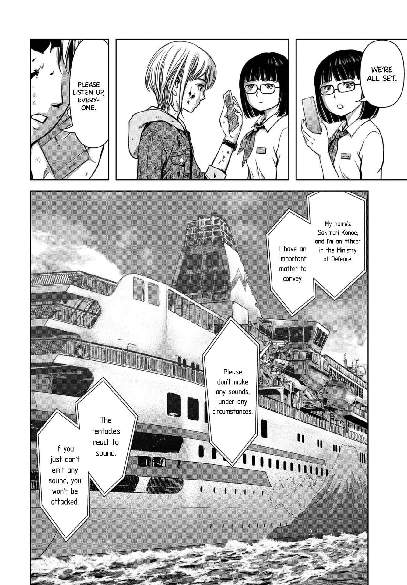 Task Force for Paranormal Disaster Management chapter 4 page 5