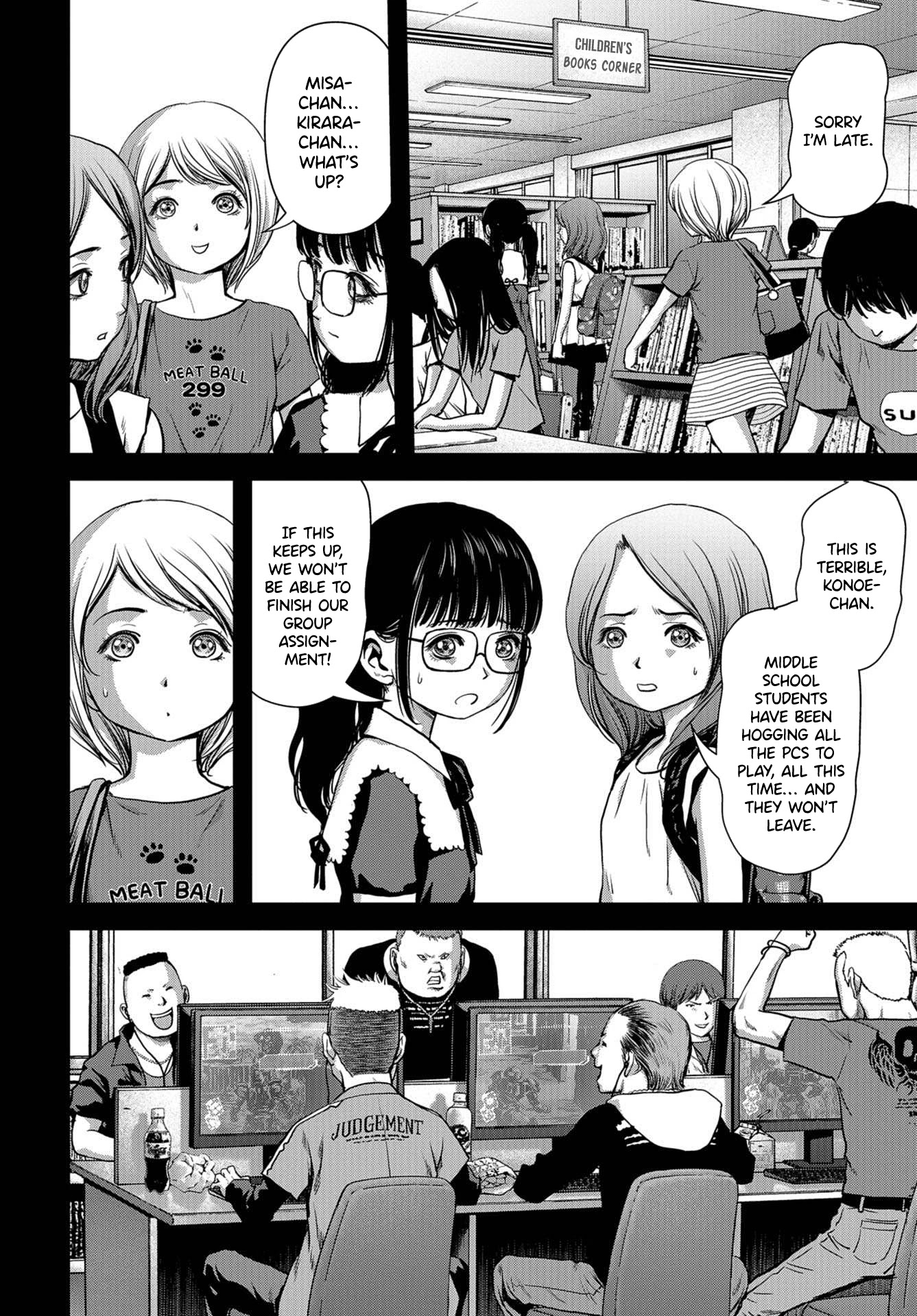 Task Force for Paranormal Disaster Management chapter 4 page 7