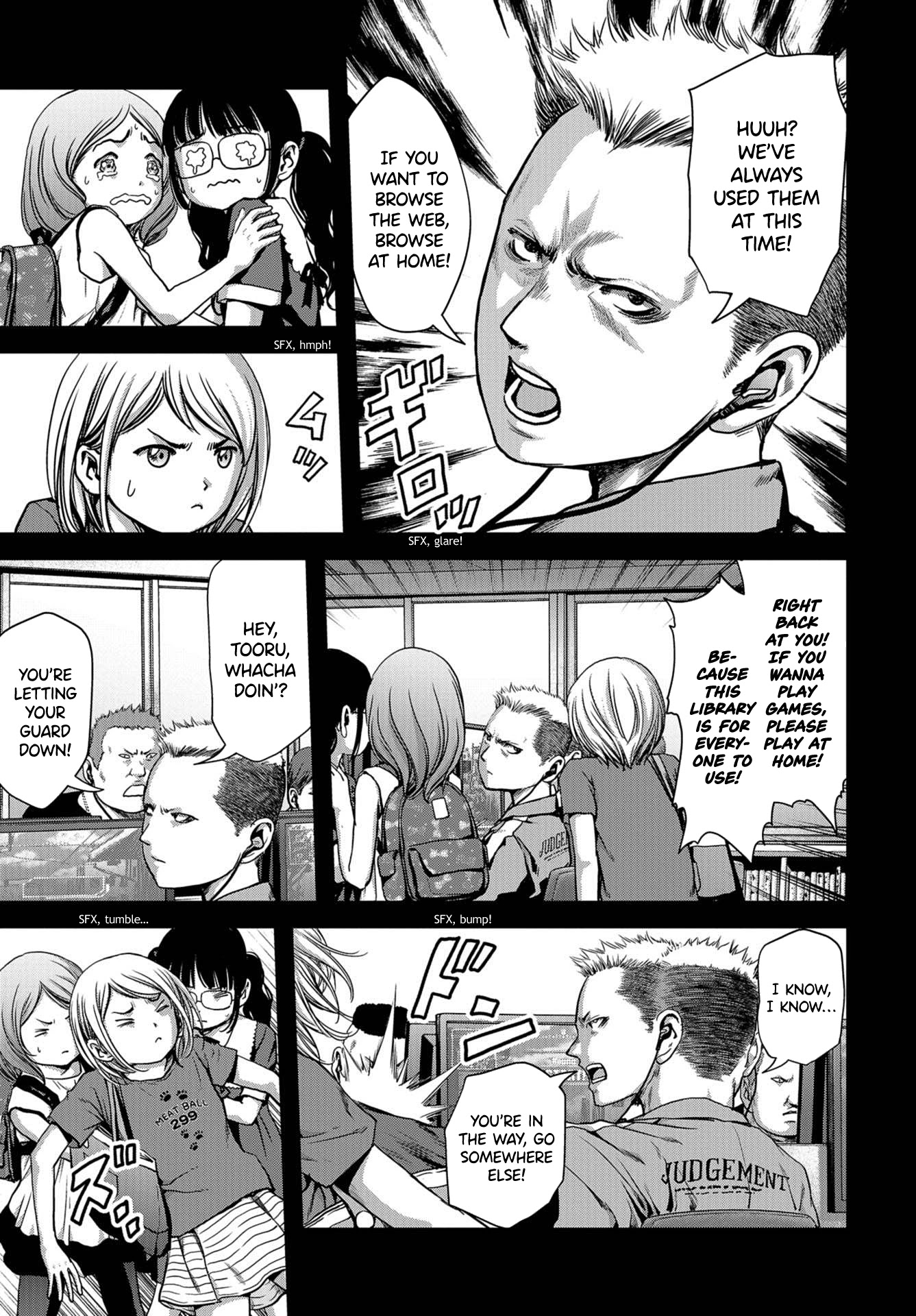 Task Force for Paranormal Disaster Management chapter 4 page 8