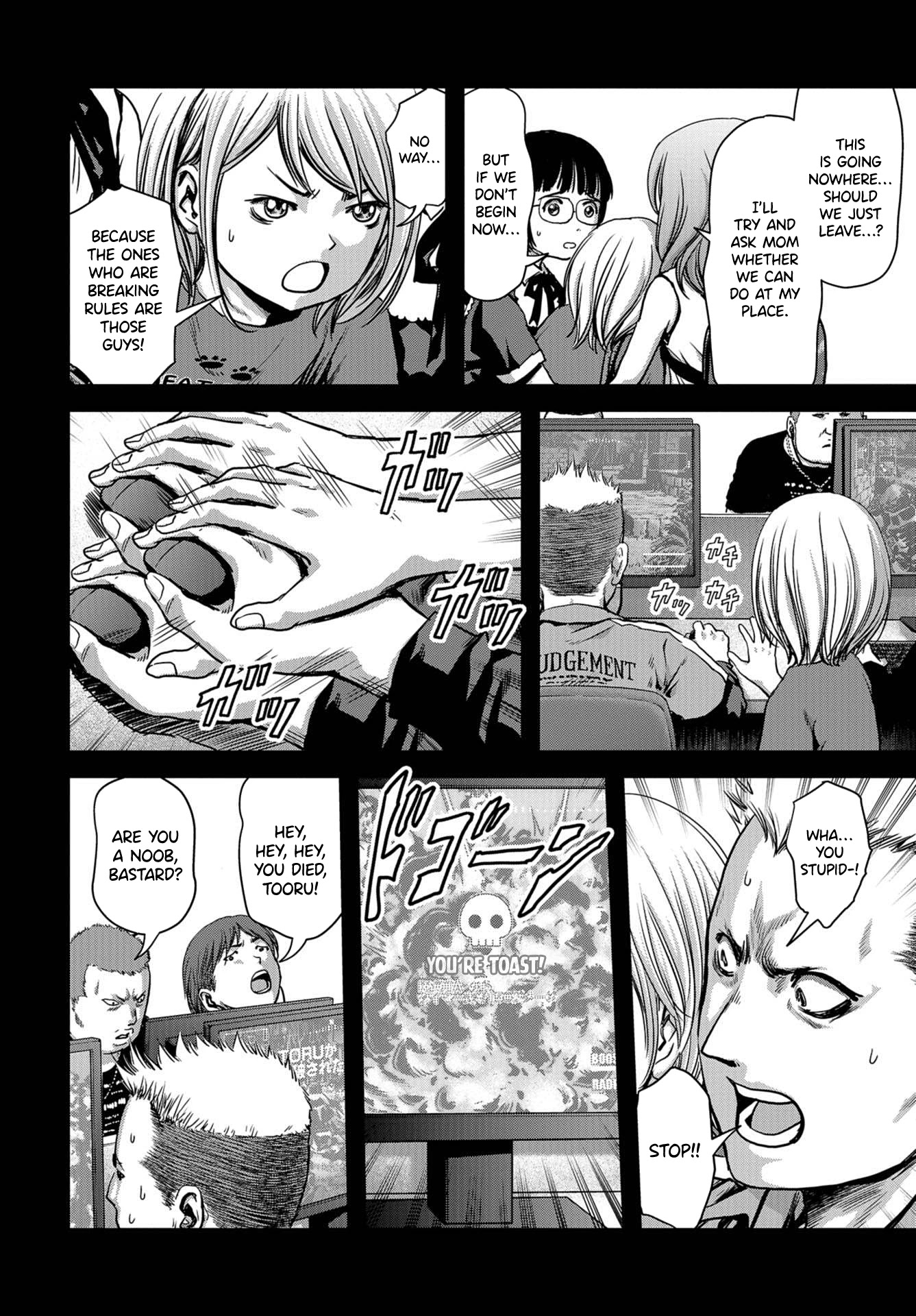 Task Force for Paranormal Disaster Management chapter 4 page 9