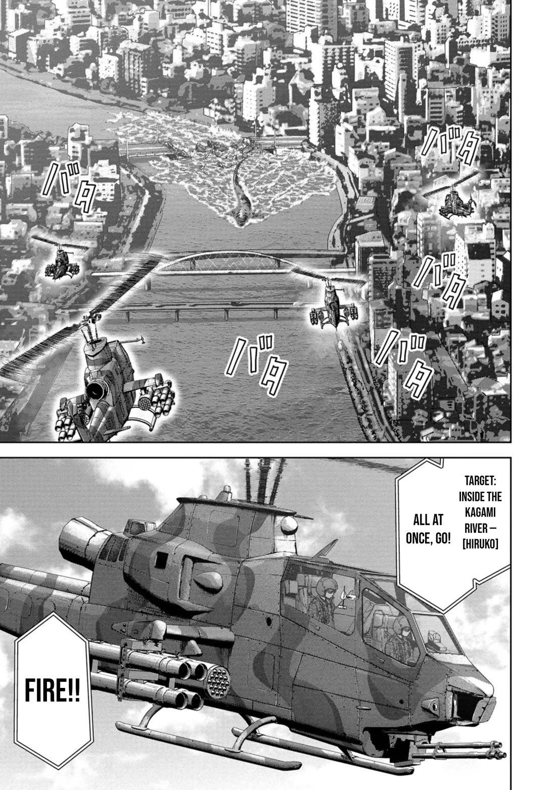 Task Force for Paranormal Disaster Management chapter 40 page 20