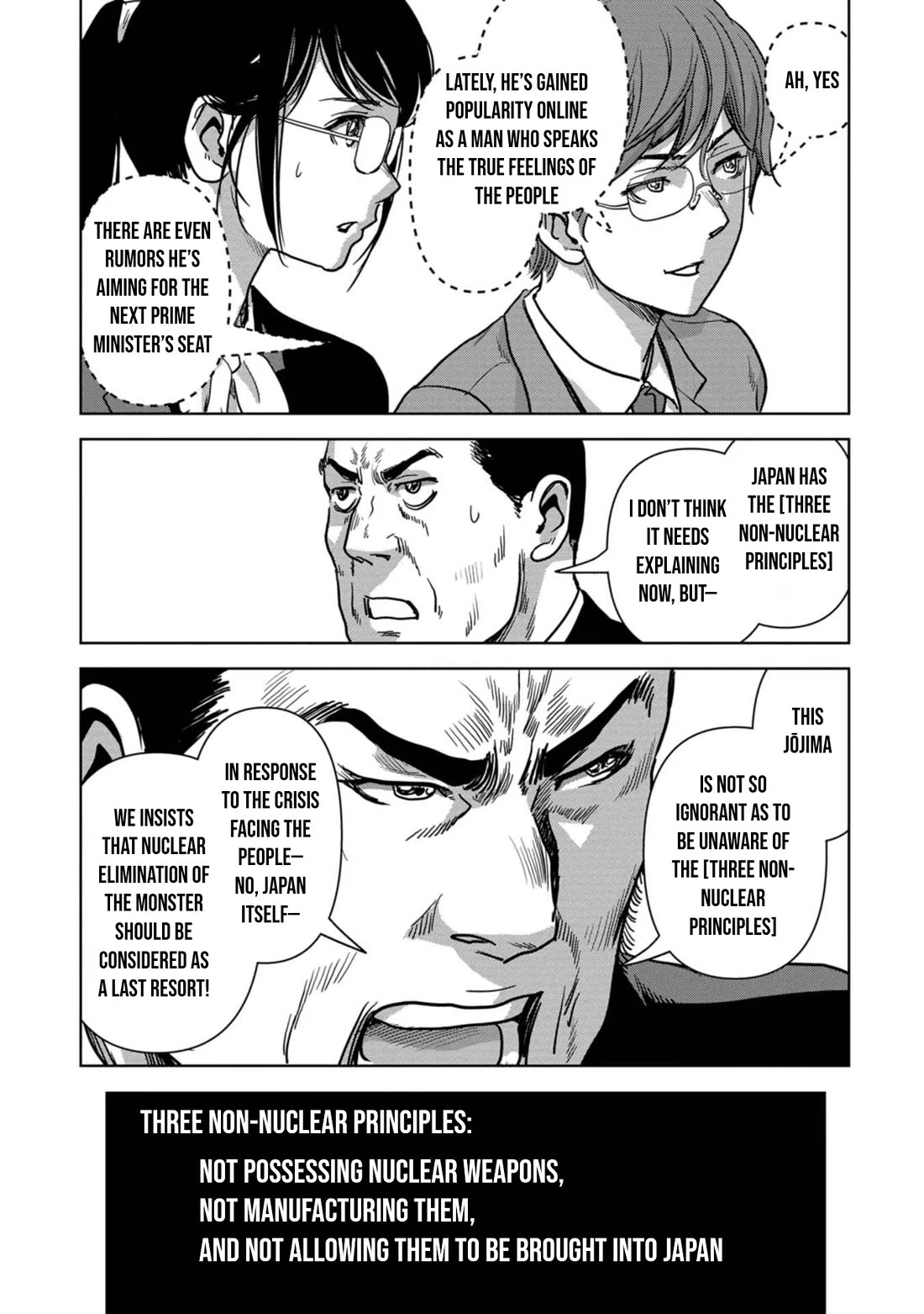 Task Force for Paranormal Disaster Management chapter 41 page 24