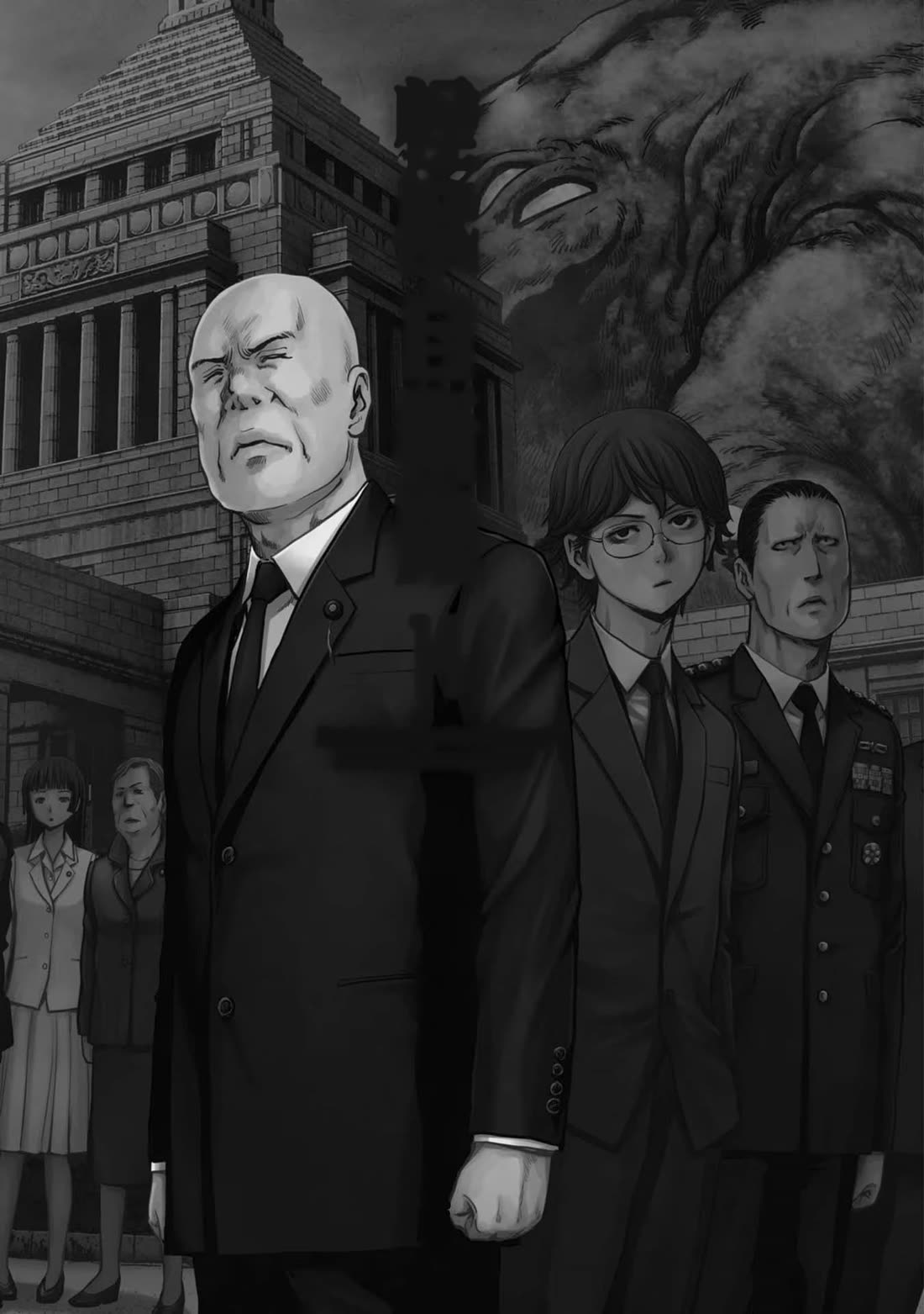 Task Force for Paranormal Disaster Management chapter 41 page 3