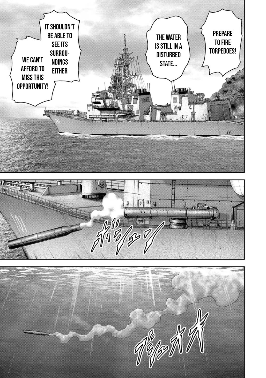 Task Force for Paranormal Disaster Management chapter 43 page 28