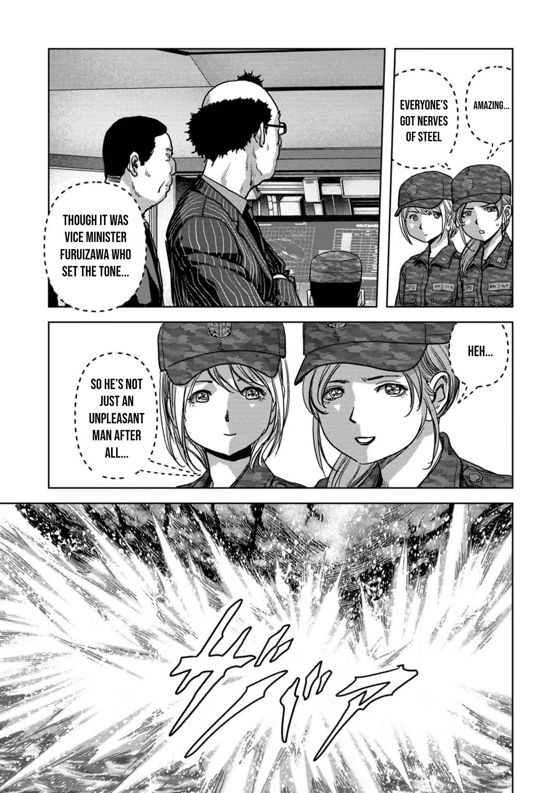 Task Force for Paranormal Disaster Management chapter 43 page 7