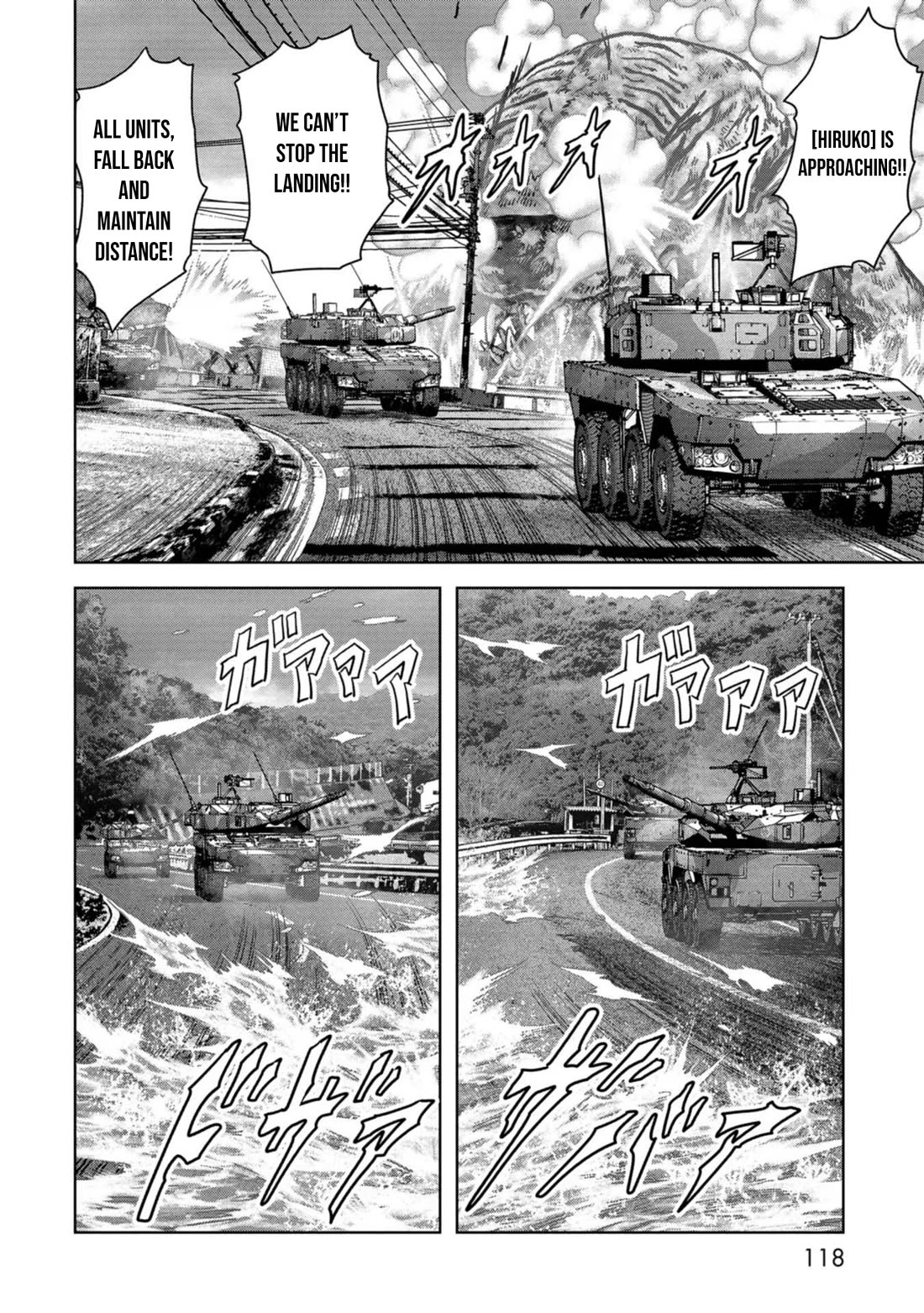 Task Force for Paranormal Disaster Management chapter 43 page 8