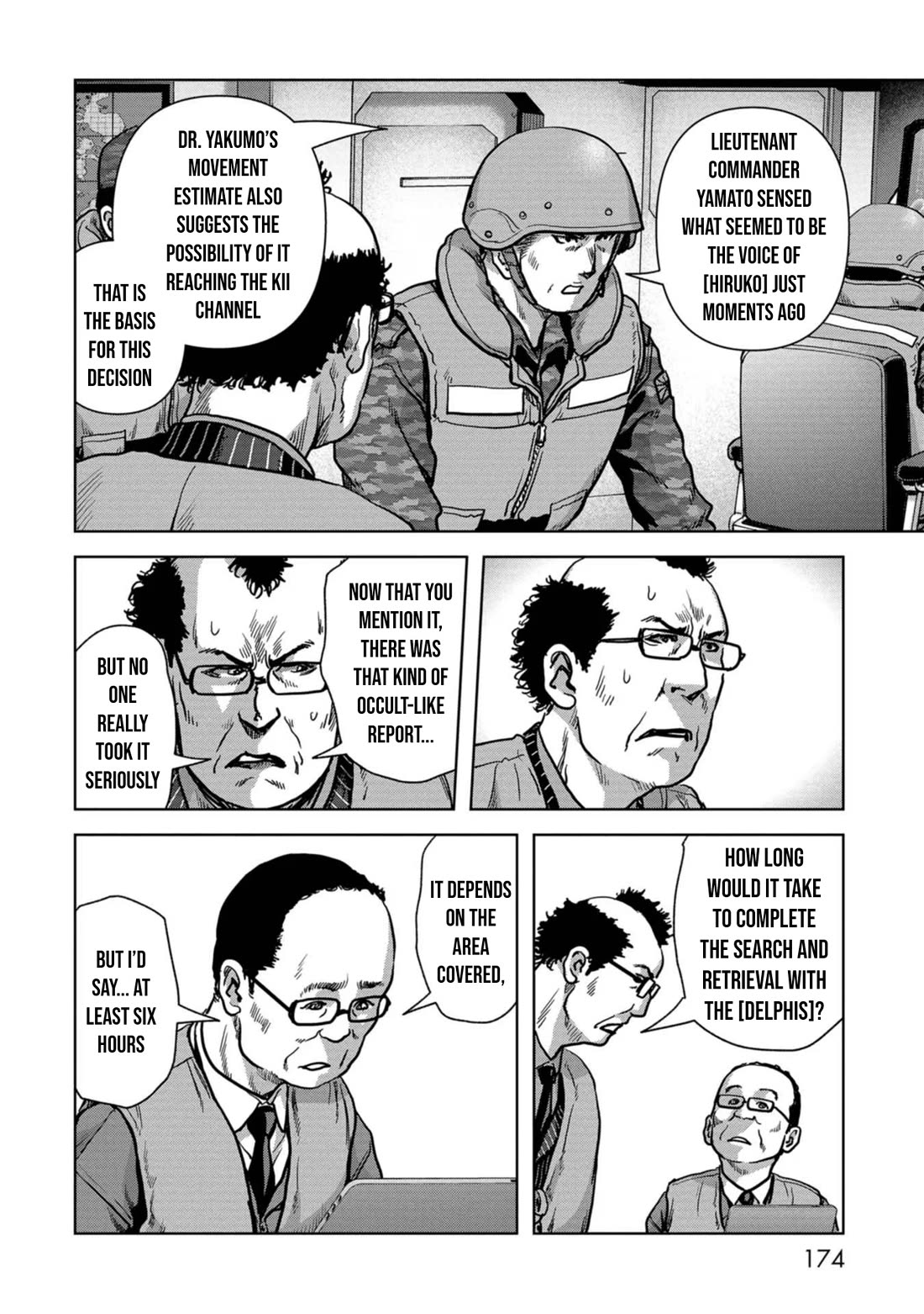 Task Force for Paranormal Disaster Management chapter 44 page 17