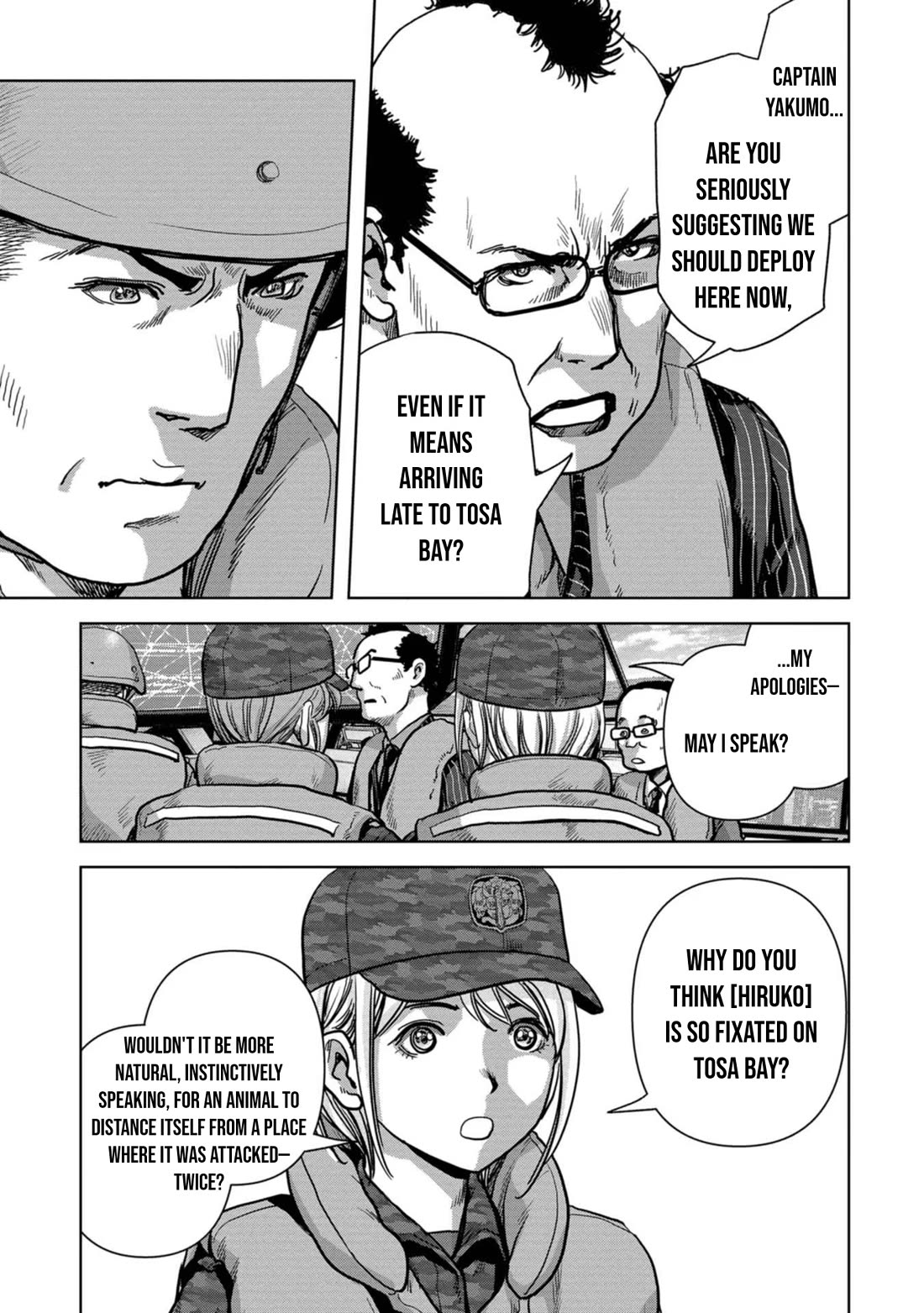 Task Force for Paranormal Disaster Management chapter 44 page 18