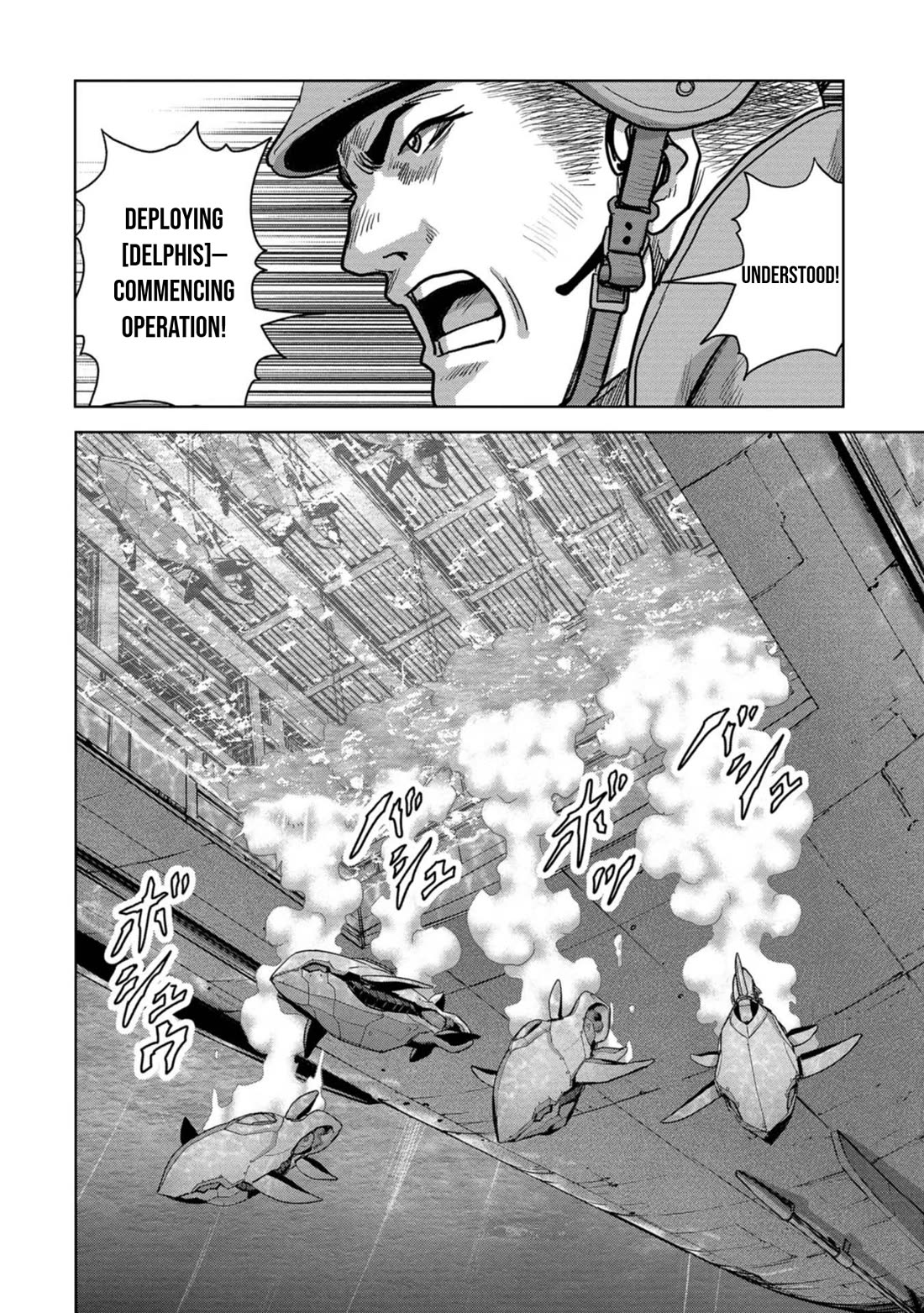 Task Force for Paranormal Disaster Management chapter 44 page 23