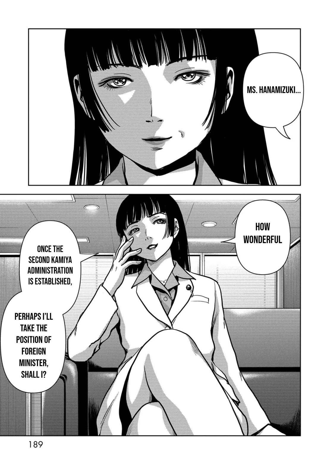 Task Force for Paranormal Disaster Management chapter 44 page 32