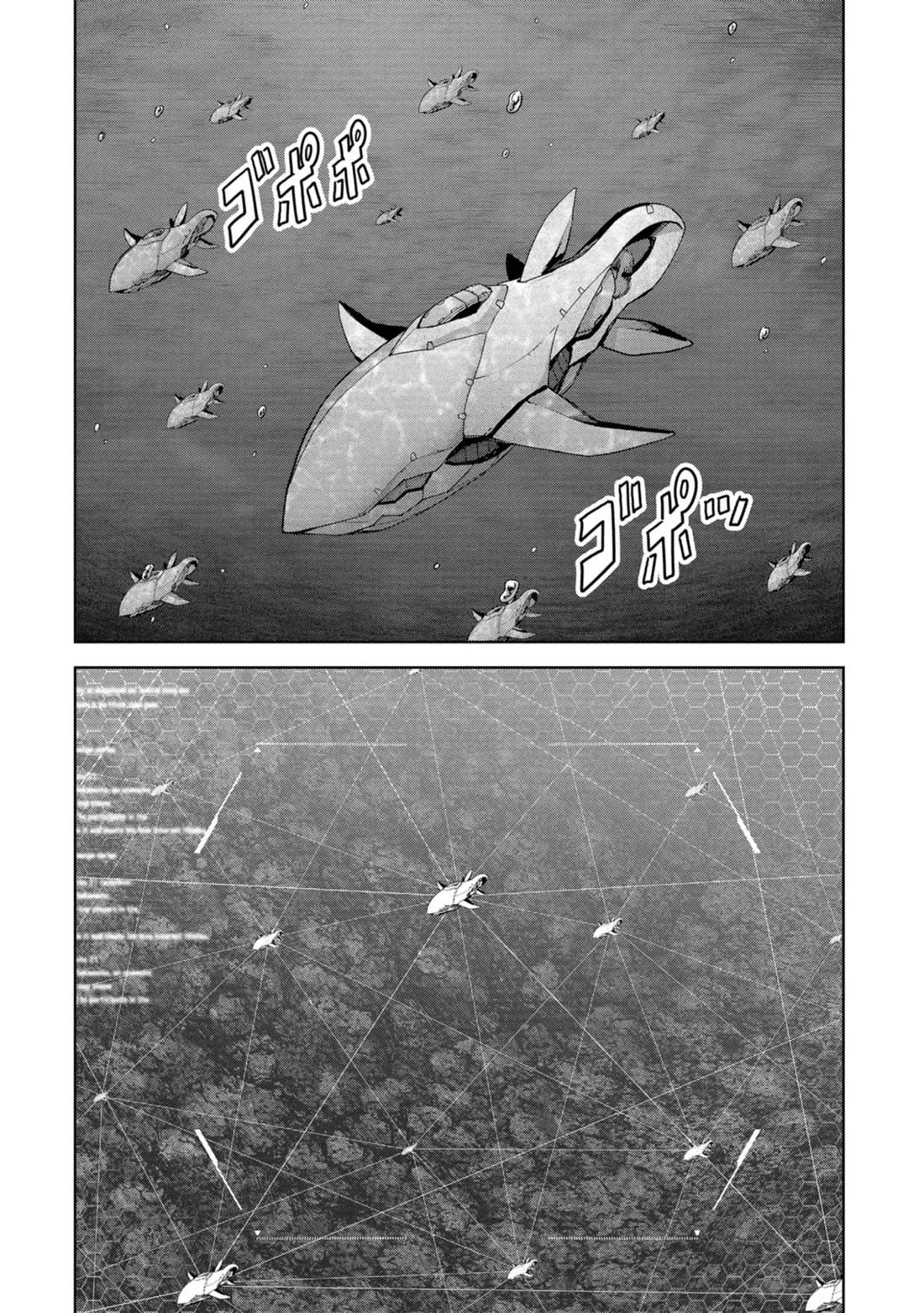 Task Force for Paranormal Disaster Management chapter 44 page 33