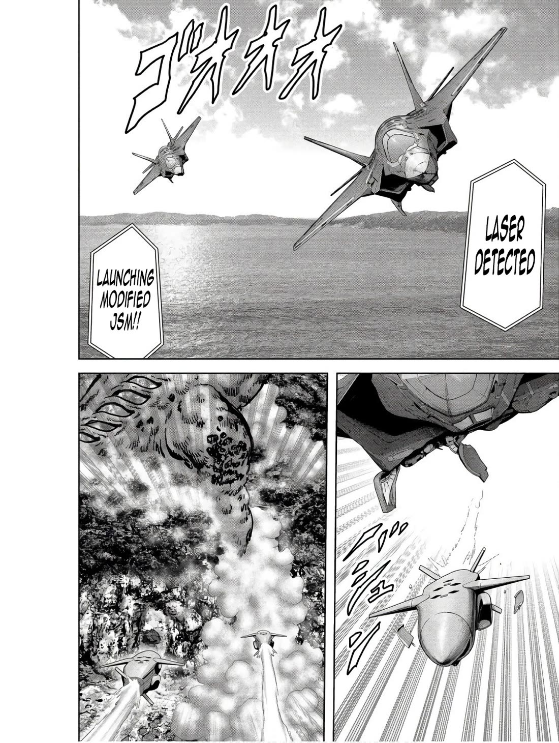 Task Force for Paranormal Disaster Management chapter 47 page 40