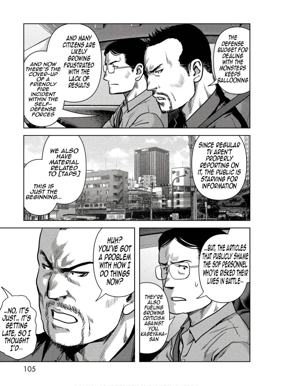 Task Force for Paranormal Disaster Management chapter 47 page 7