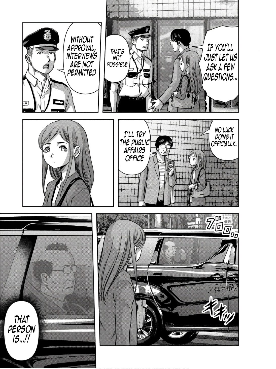 Task Force for Paranormal Disaster Management chapter 48 page 35