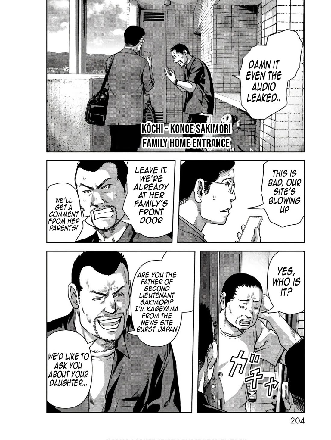 Task Force for Paranormal Disaster Management chapter 48 page 46