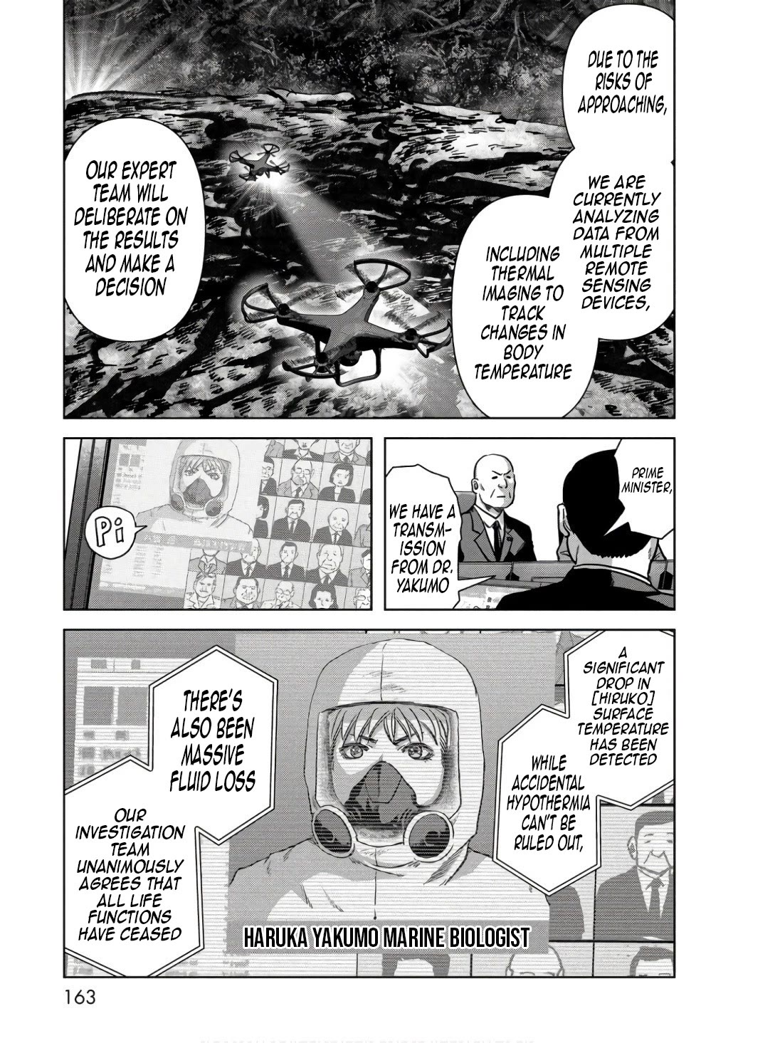 Task Force for Paranormal Disaster Management chapter 48 page 5