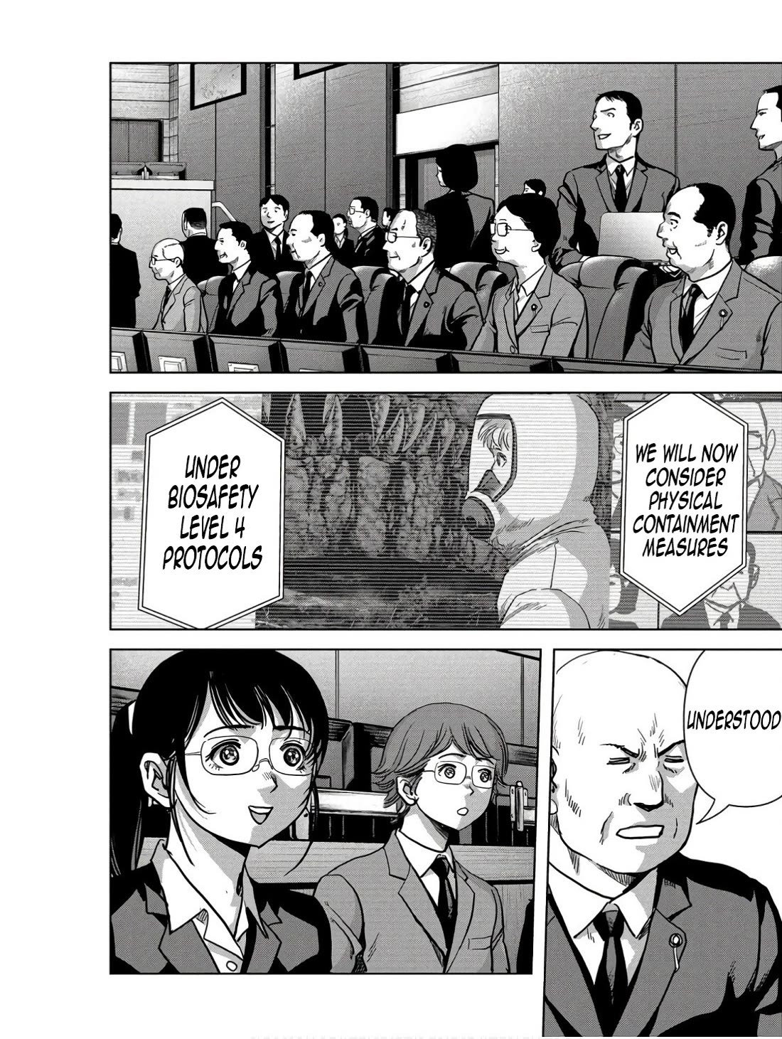 Task Force for Paranormal Disaster Management chapter 48 page 6