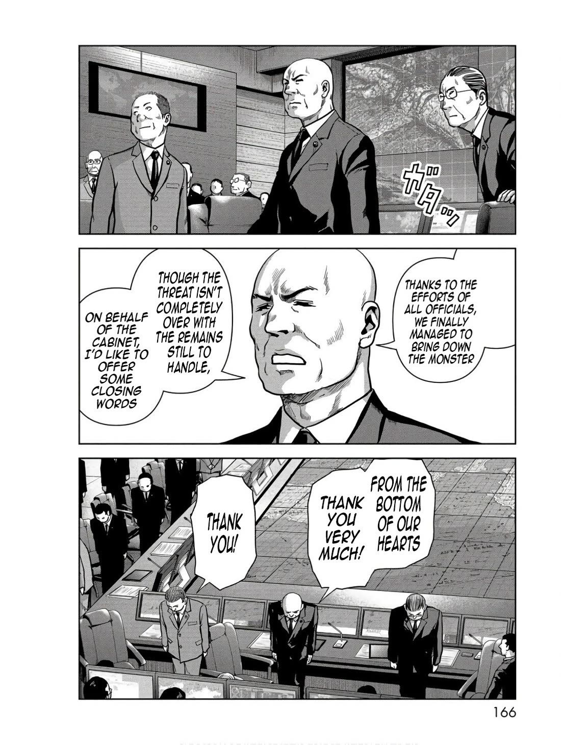 Task Force for Paranormal Disaster Management chapter 48 page 8