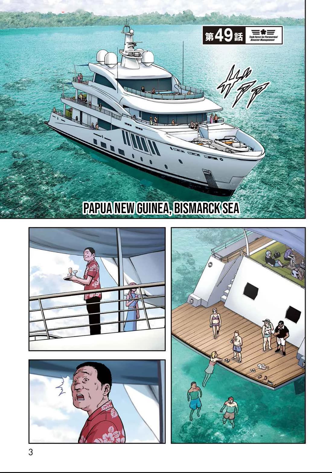 Task Force for Paranormal Disaster Management chapter 49 page 5