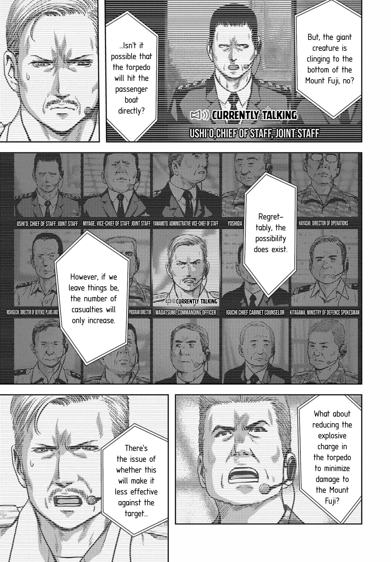 Task Force for Paranormal Disaster Management chapter 5 page 16