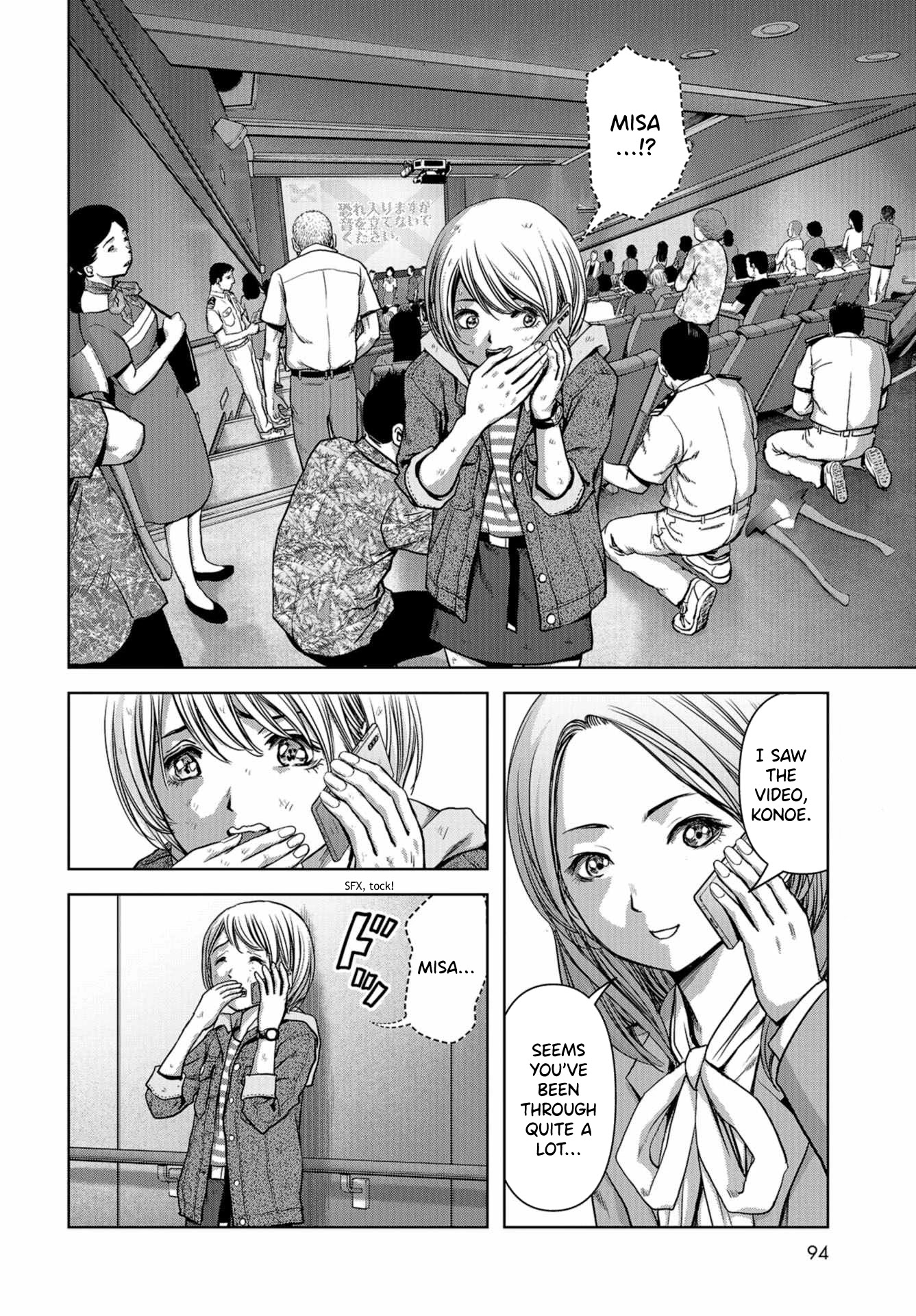 Task Force for Paranormal Disaster Management chapter 5 page 2