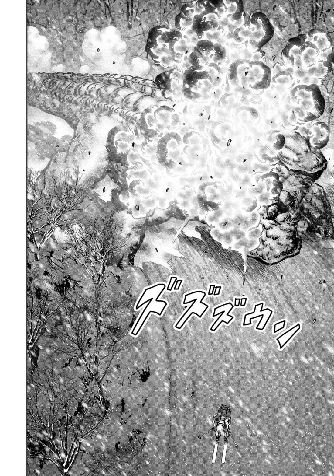 Task Force for Paranormal Disaster Management chapter 53 page 16