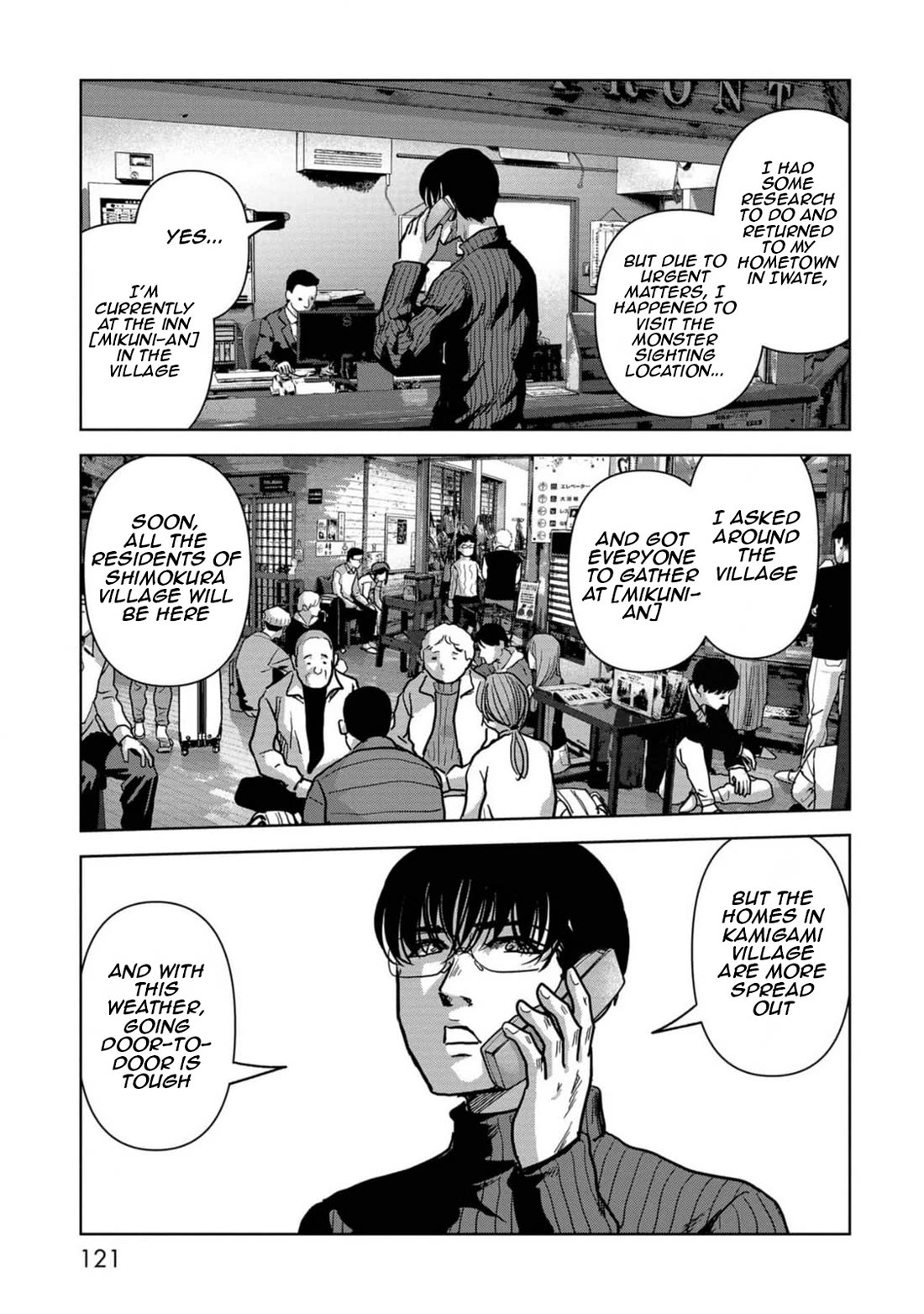 Task Force for Paranormal Disaster Management chapter 53 page 40