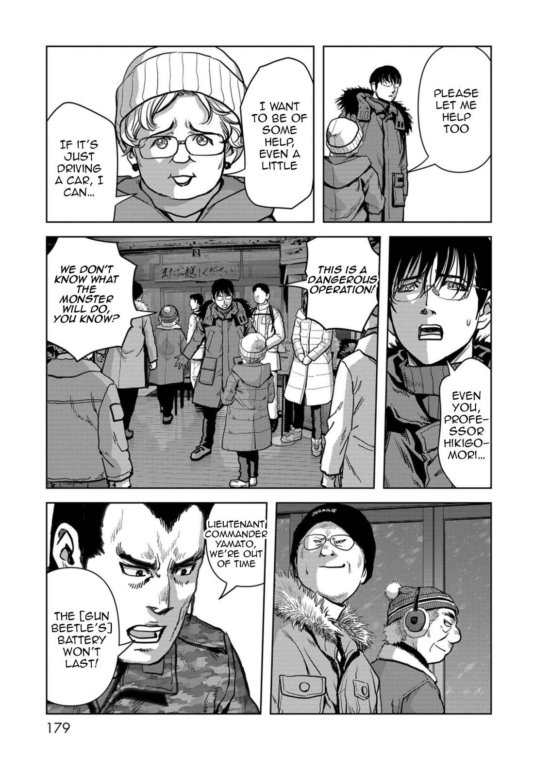 Task Force for Paranormal Disaster Management chapter 57 page 22