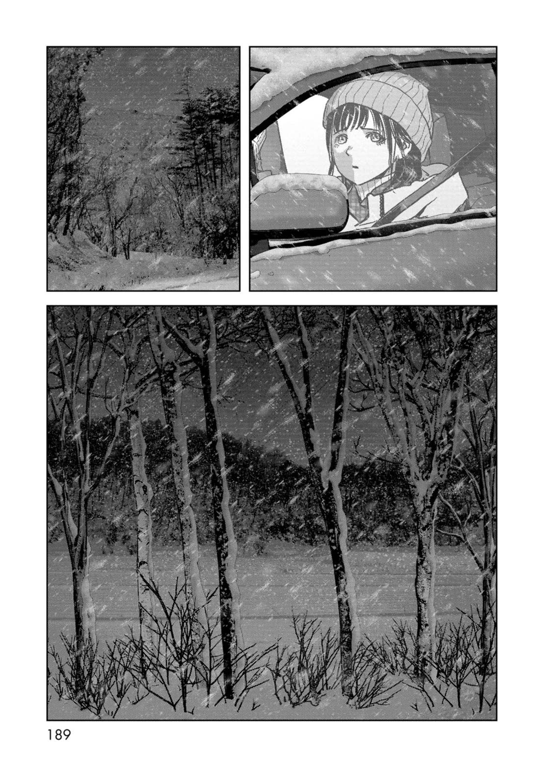 Task Force for Paranormal Disaster Management chapter 57 page 32