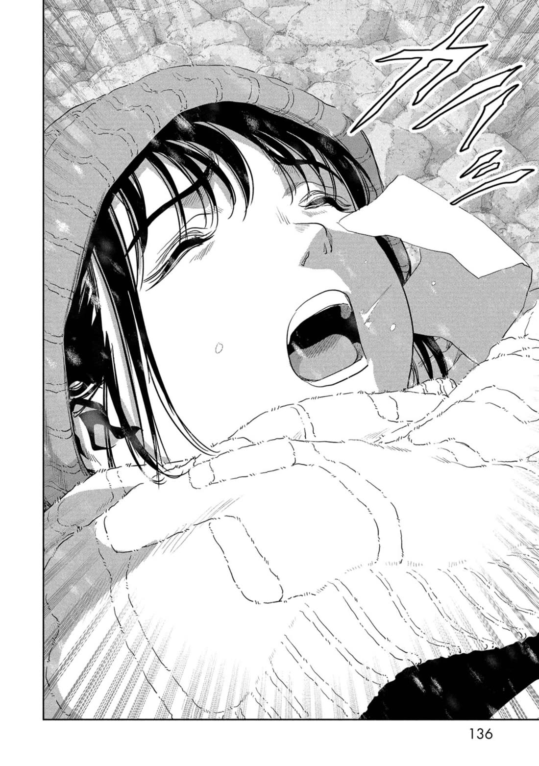 Task Force for Paranormal Disaster Management chapter 59 page 41