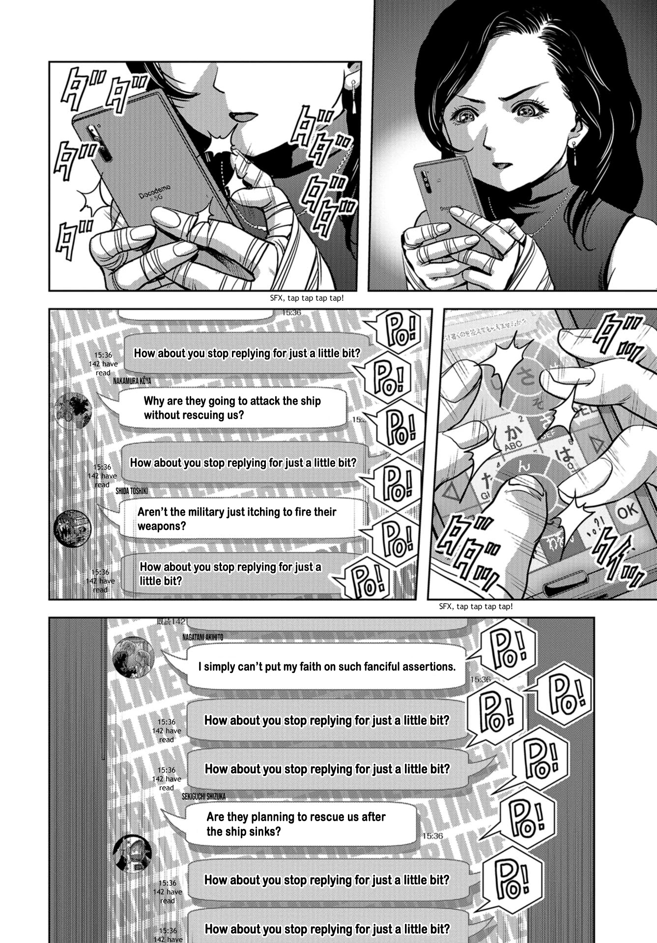Task Force for Paranormal Disaster Management chapter 6 page 34