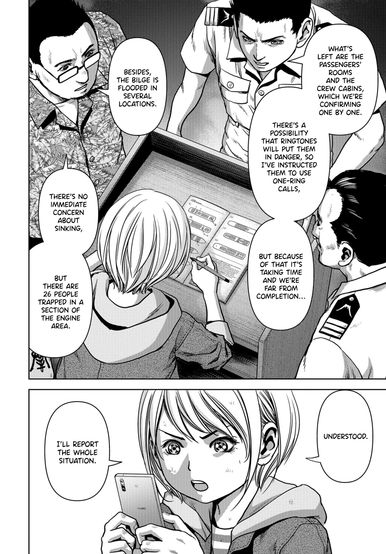 Task Force for Paranormal Disaster Management chapter 6 page 4