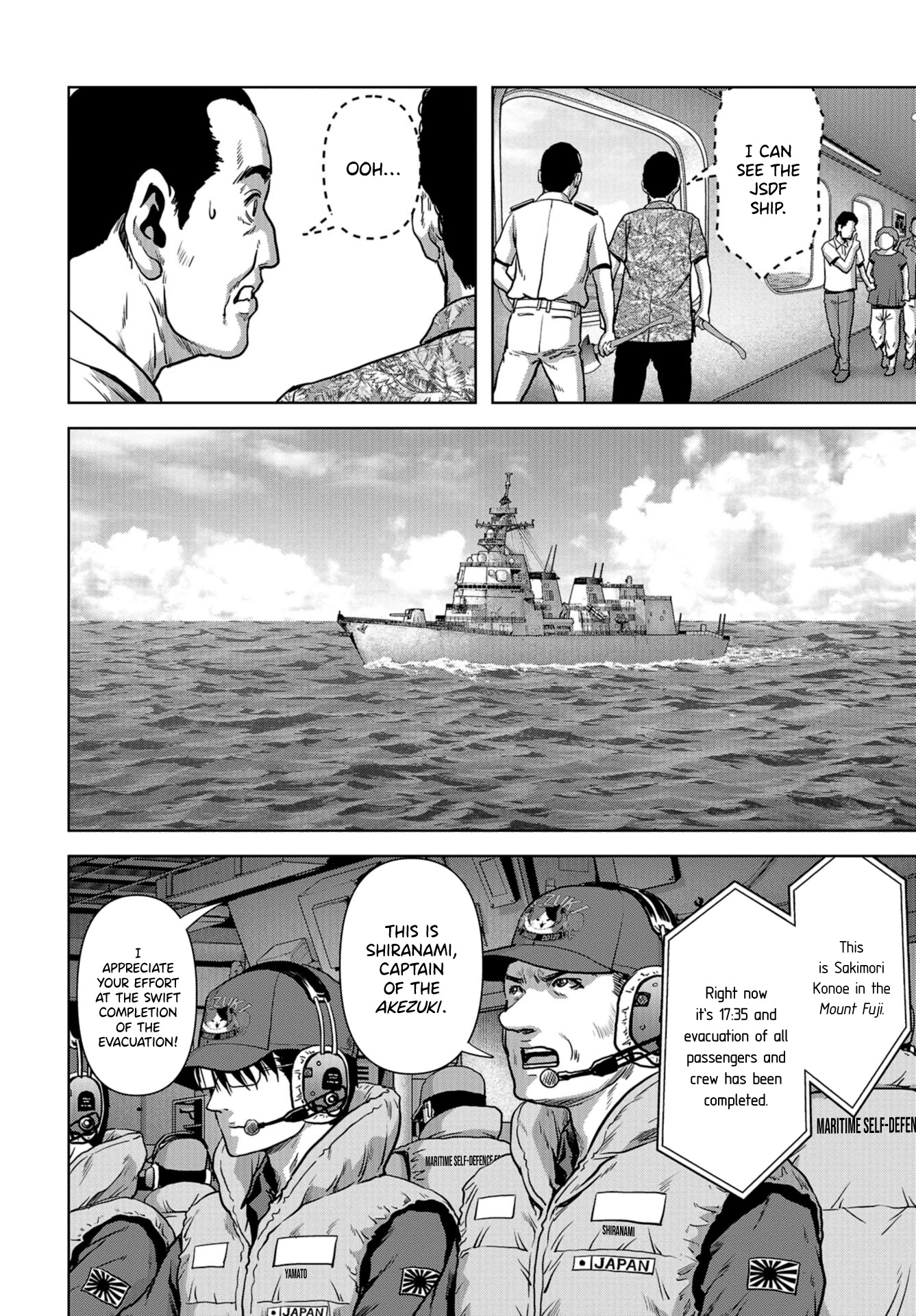 Task Force for Paranormal Disaster Management chapter 6 page 43