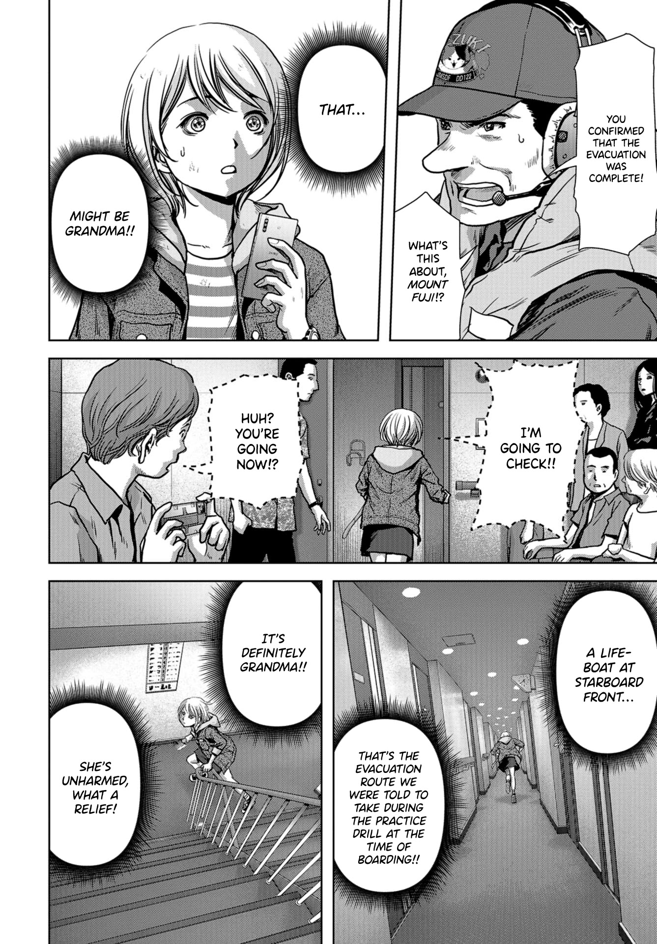 Task Force for Paranormal Disaster Management chapter 6 page 45