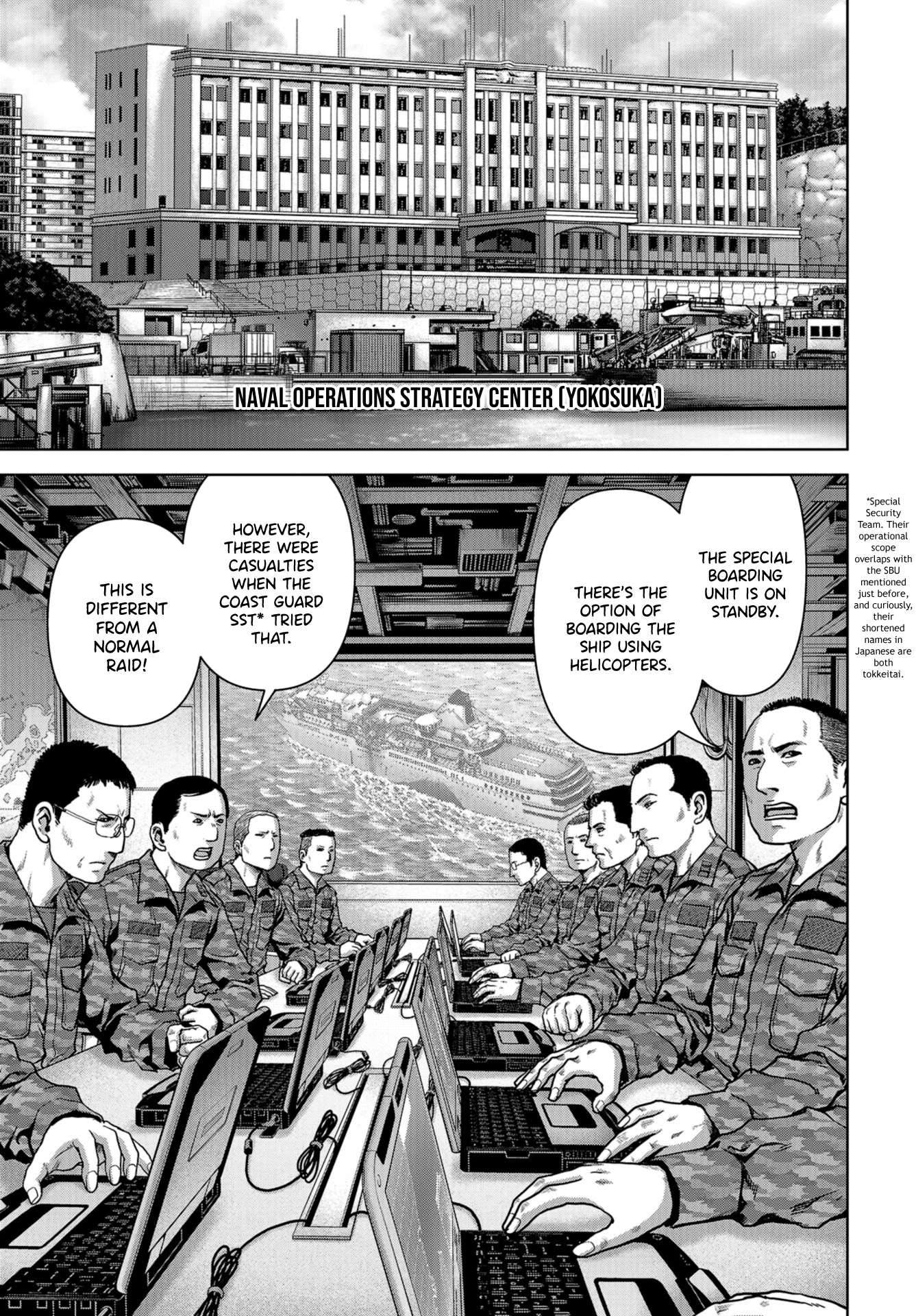 Task Force for Paranormal Disaster Management chapter 6 page 5