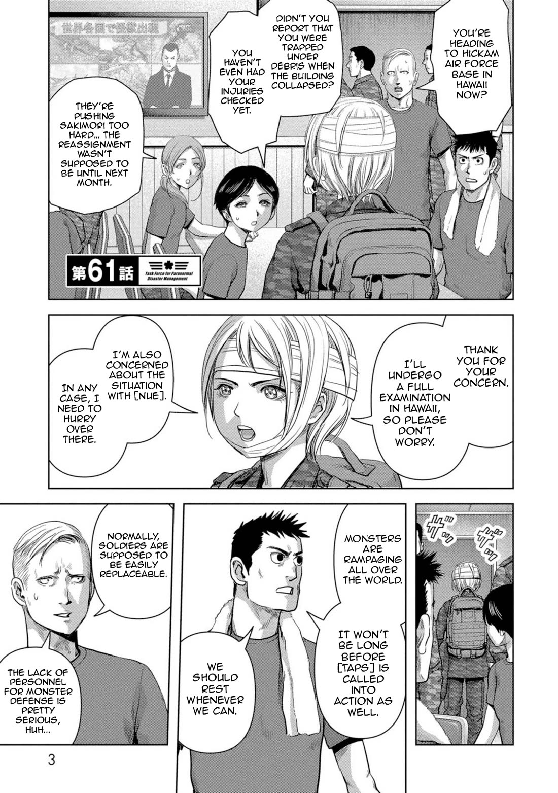 Task Force for Paranormal Disaster Management chapter 61 page 5