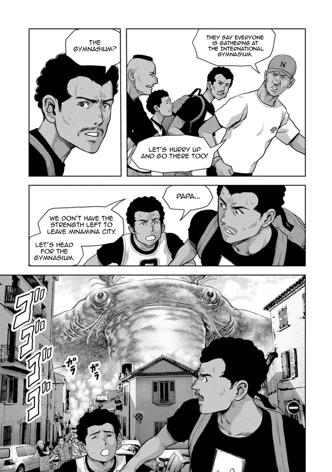 Task Force for Paranormal Disaster Management chapter 61 page 72