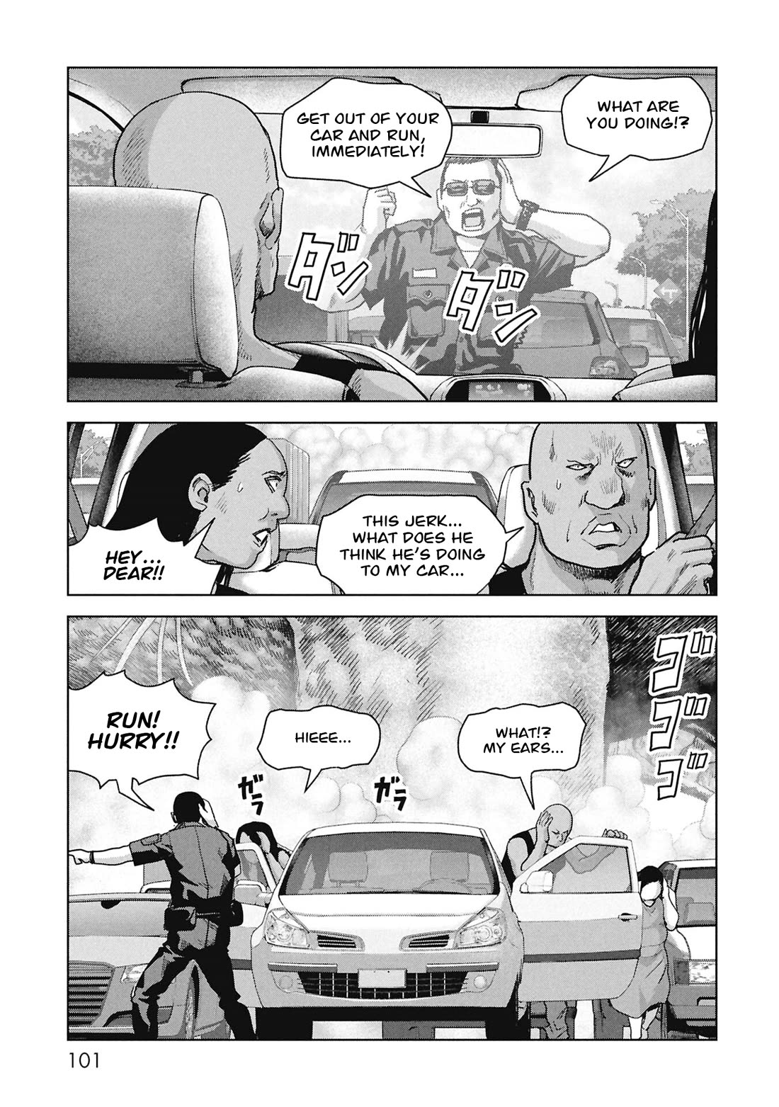 Task Force for Paranormal Disaster Management chapter 68 page 19