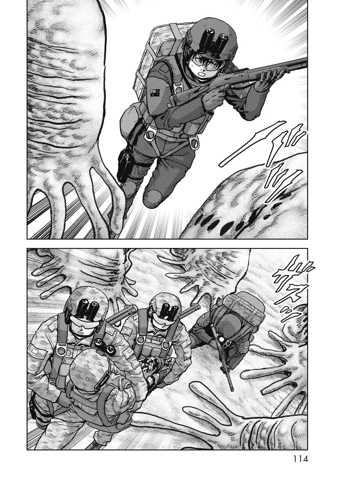 Task Force for Paranormal Disaster Management chapter 68 page 31