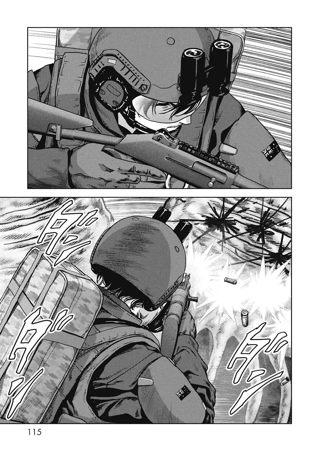 Task Force for Paranormal Disaster Management chapter 68 page 32