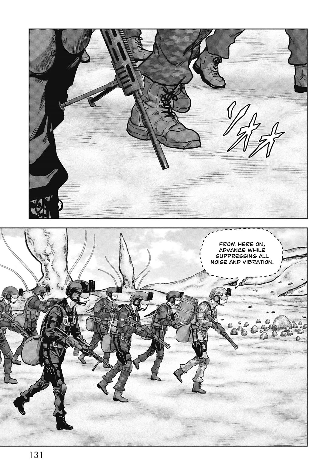 Task Force for Paranormal Disaster Management chapter 68 page 47