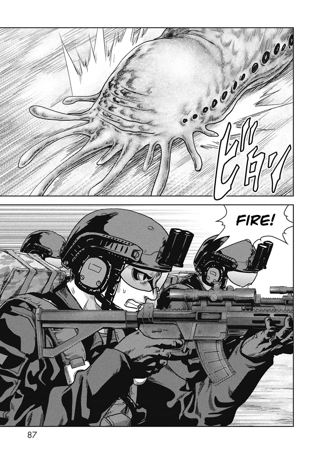 Task Force for Paranormal Disaster Management chapter 68 page 5