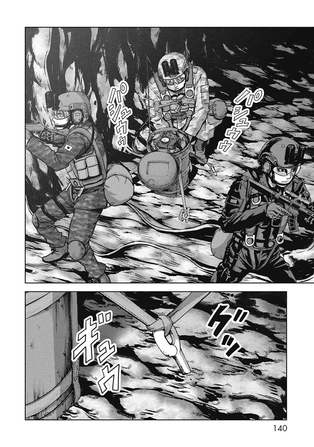 Task Force for Paranormal Disaster Management chapter 68 page 56