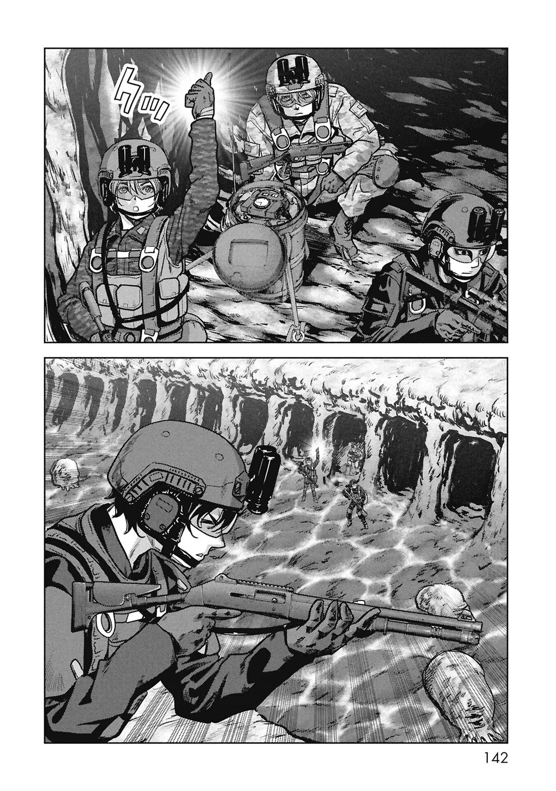 Task Force for Paranormal Disaster Management chapter 68 page 58