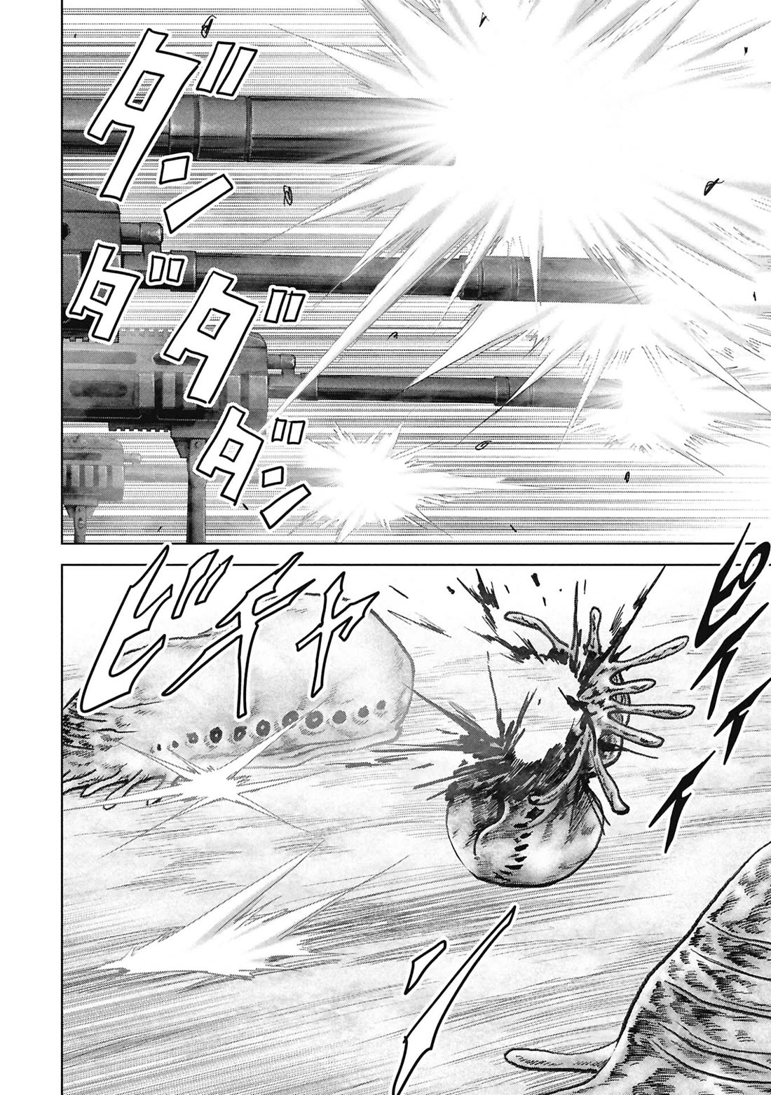 Task Force for Paranormal Disaster Management chapter 68 page 6