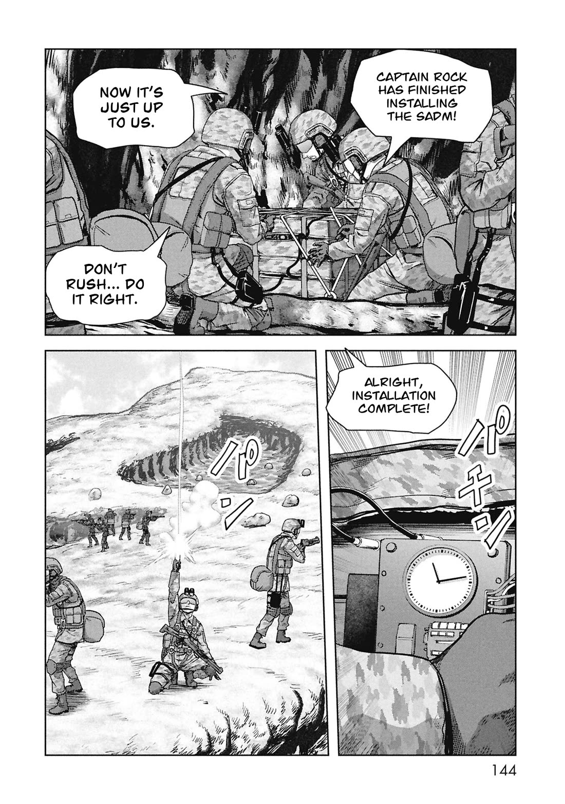 Task Force for Paranormal Disaster Management chapter 68 page 60