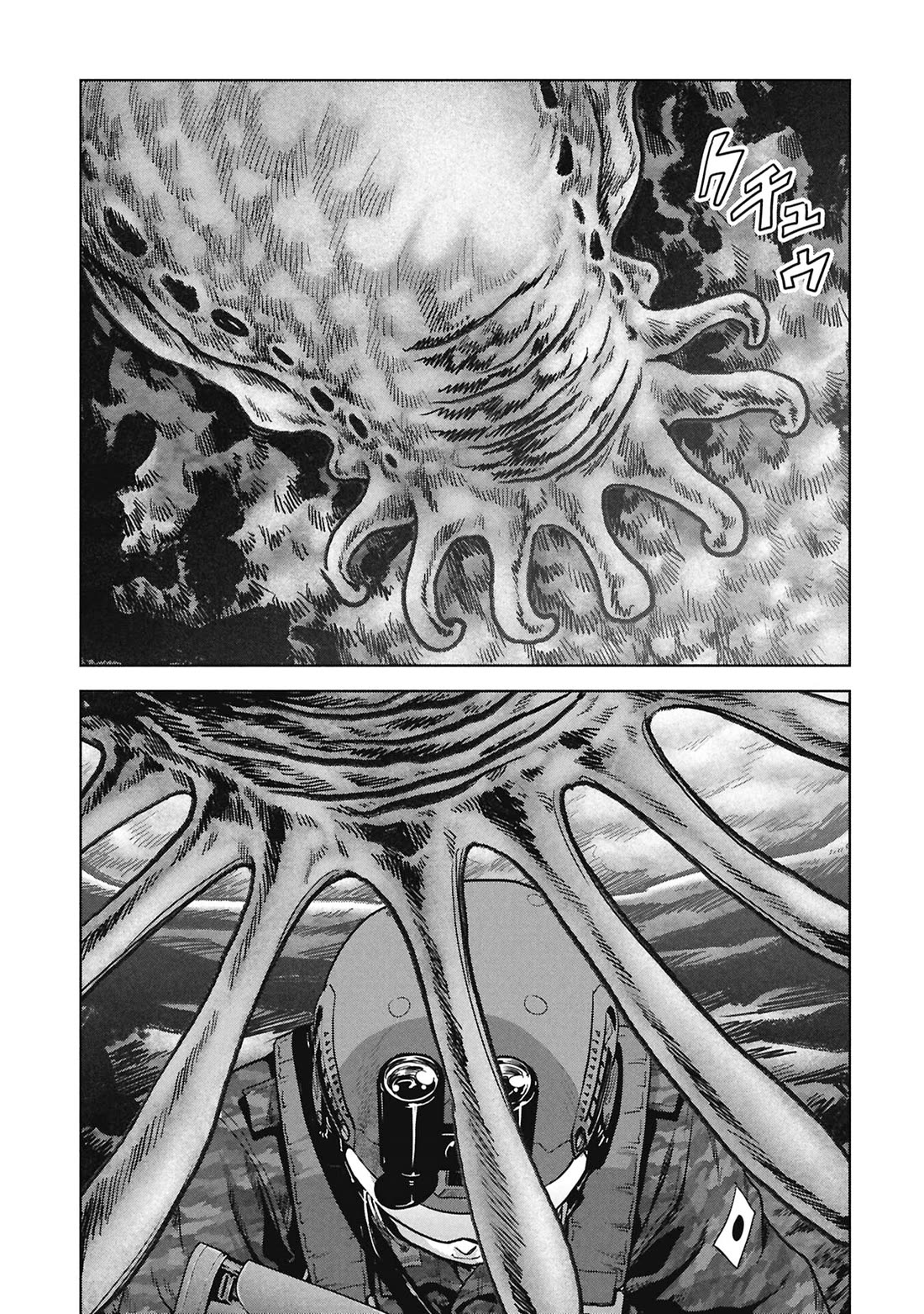 Task Force for Paranormal Disaster Management chapter 68 page 66