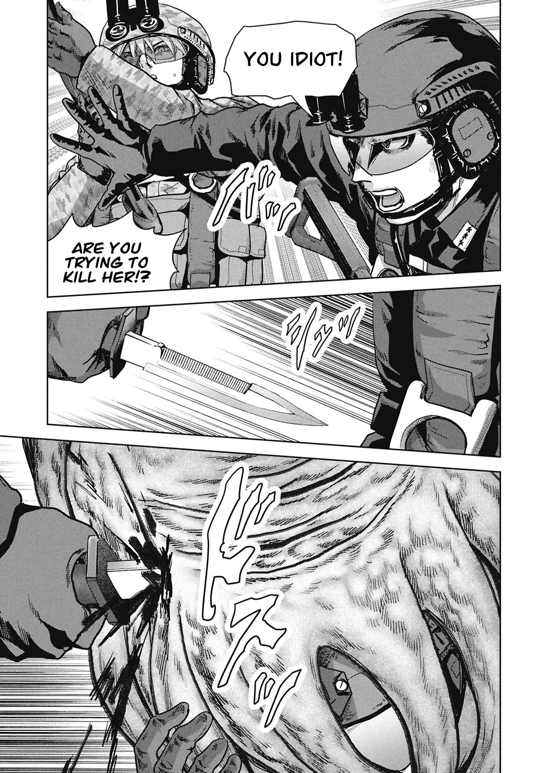 Task Force for Paranormal Disaster Management chapter 68 page 70